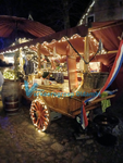 IMG-20241208-WA0005.png